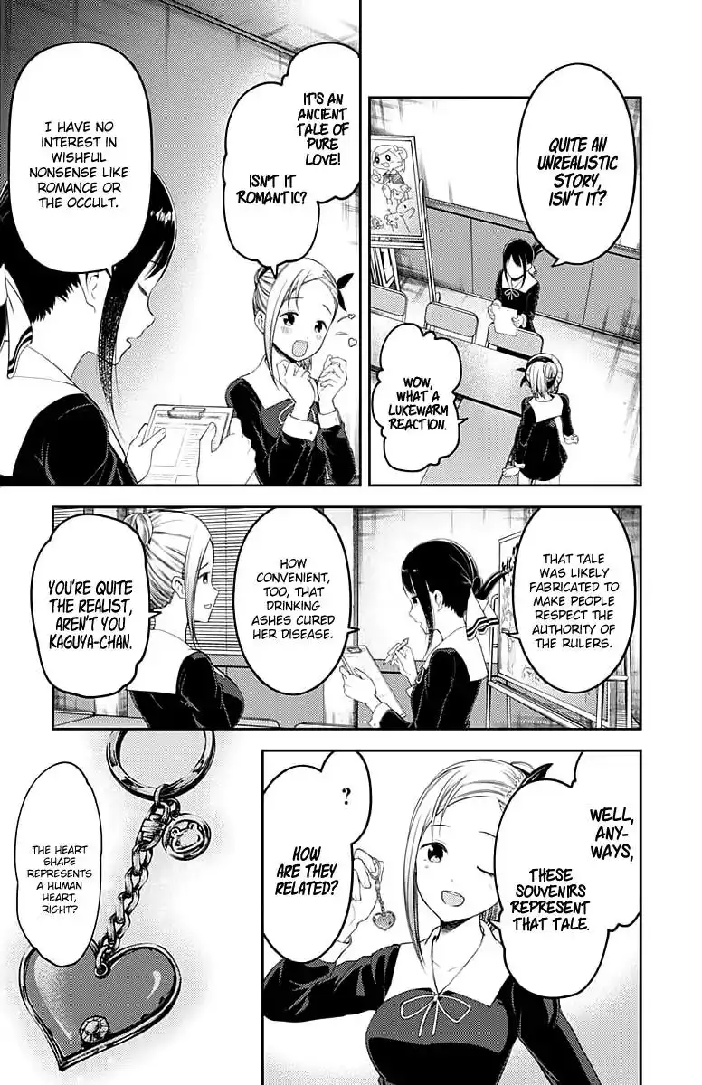 Kaguya-sama wa Kokurasetai - Tensai-tachi no Renai Zunousen Chapter 120 4